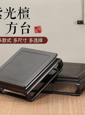 红木紫OGY光檀长方榫卯摆炕几底盆石座花盆茶壶奇件景佛像桌面大