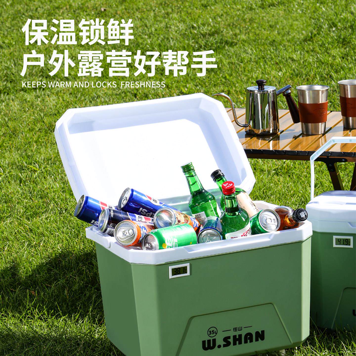 户外温箱露冰块保冷营箱夜市商用摆ws202606摊车保保载鲜钓鱼手提