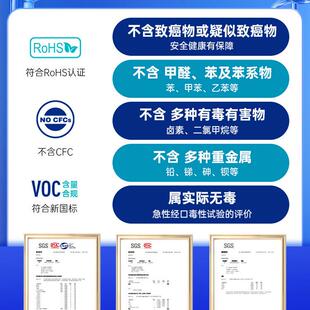 WD40除锈剂防锈润滑金剂属-栓松动剂除锈螺不99221伤金属