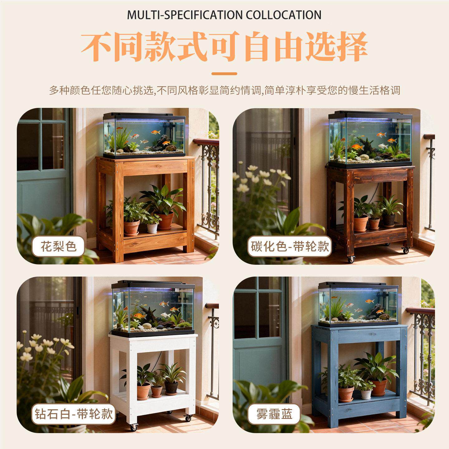 花箱阳台防腐木双2026.03.重层架家用实木鱼缸承架水族底柜底架客