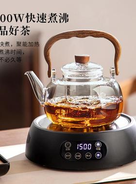 玻煮茶2壶025款烧水壶泡茶家用围炉煮茶茶具套ZHM02409组璃煮茶新