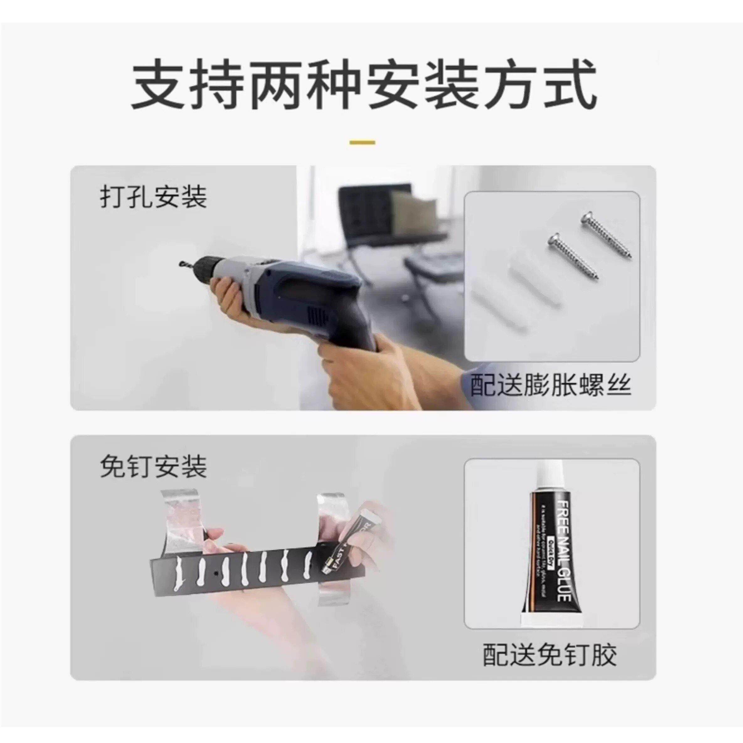 合001金层壁板一字搁铝板收纳架挂式墙上书架金属架置物厨房调料