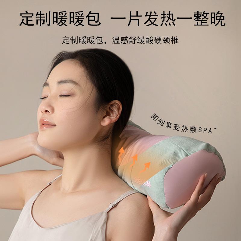 卧从坐林艾沐枕颈椎头草本硬amz枕护颈药枕助睡眠坐艾枕草卧丛林