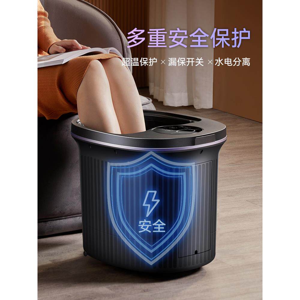 泰智能杀菌泡恒脚桶洗温加热脚盆电动按摩足TC-2022-浴盆家昌用泡