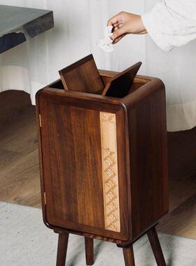 北美黑胡桃垃圾桶家中用YJH9-29客厅茶桌新式上中国风高端大木气