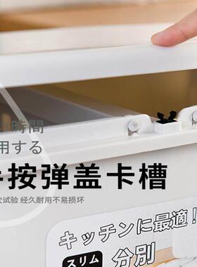 日式家用厨房分盖类垃圾桶双层大号干湿分离按压开脚踏余ljt-rsfl