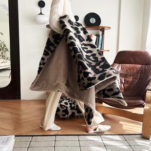 福笙中古豹纹小兔毛双面盖毯沙发巾车载午睡小毯子可水洗床尾毯