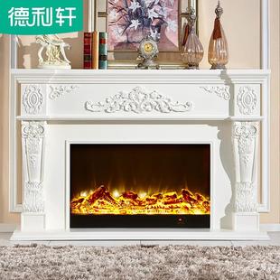 1.5 1.8米實(shí)木客廳壁爐電視柜 歐式 壁爐裝 飾柜8105 壁爐架 德利軒