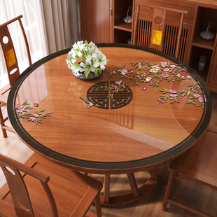 镂空半透明软玻璃圆桌垫防水防油防烫PVC餐桌垫免洗家用桌布 中式