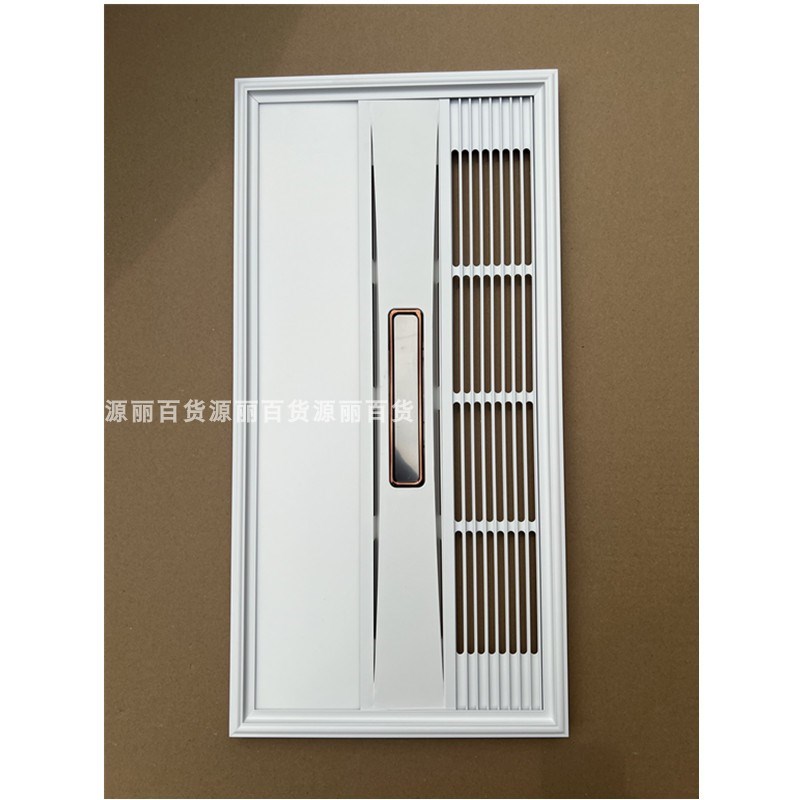 集成吊顶风暖浴霸面板灯替换LED灯板配件贴片灯超导平板灯板通用