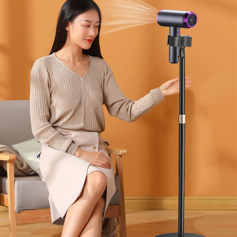 懒人吹风机支架立式落地解放双手适用戴森徕芬康夫吹风筒置物架子