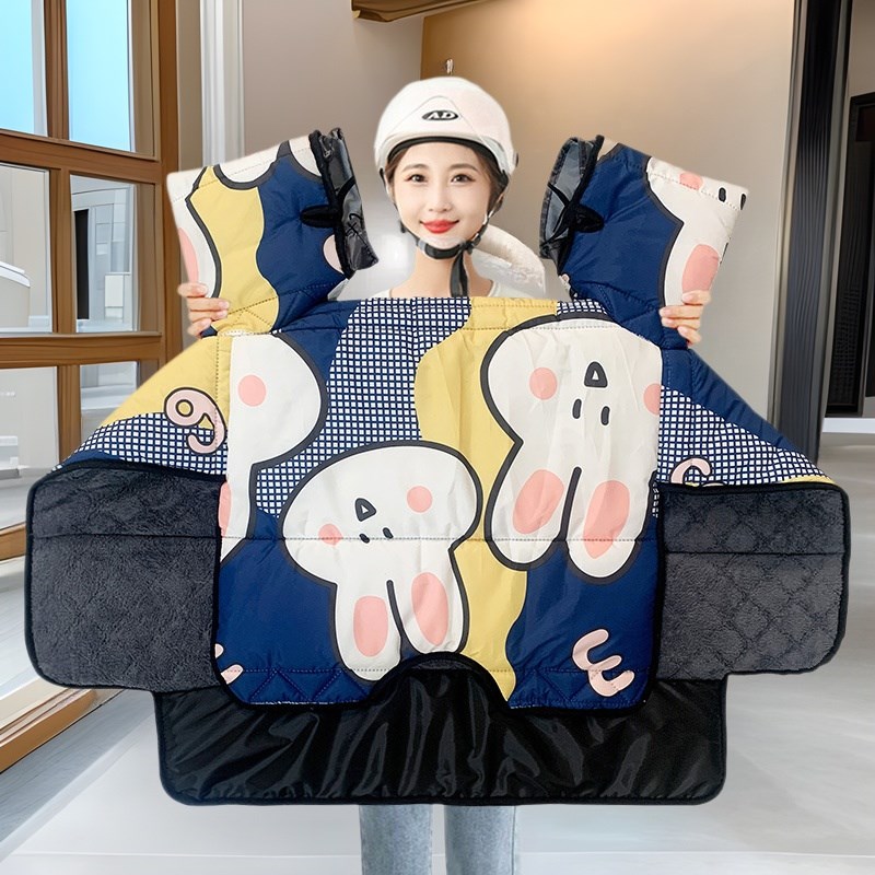 适用雅迪电动车挡风被冬季加绒加厚摩托电瓶车通用挡风保暖防风罩