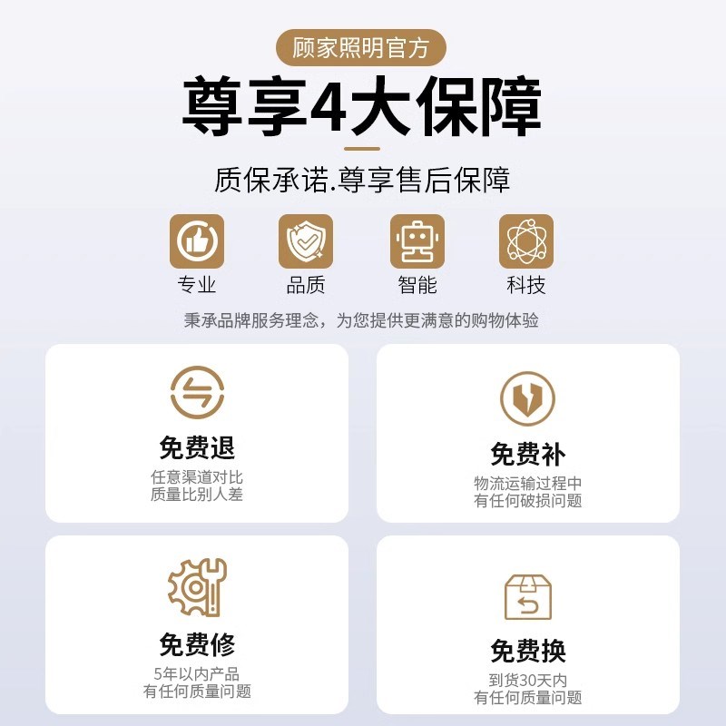 卧室无叶风扇灯简约现代吸顶灯儿童房书房吊扇隐形电扇灯2025新款