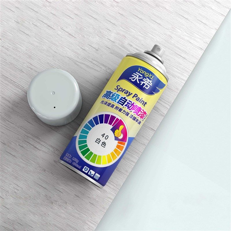 永希自动喷漆手摇喷漆罐金属防锈漆亮光漆家用白色黑色银色油漆罐