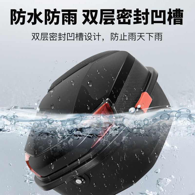 适用新日爱玛台铃小刀电瓶摩托电动车专用后备箱通用大号防抖尾箱