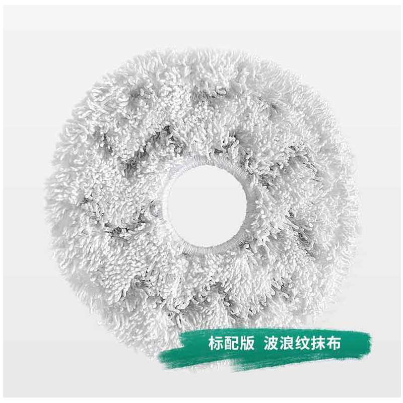 适配科沃斯扫地机器人X1尘袋 OMNI/TURBO集尘袋水洗抹布边刷海帕