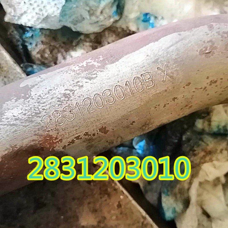 时风风菱D版国五车配件 时风风菱发动机排气管前段 消声器前接管