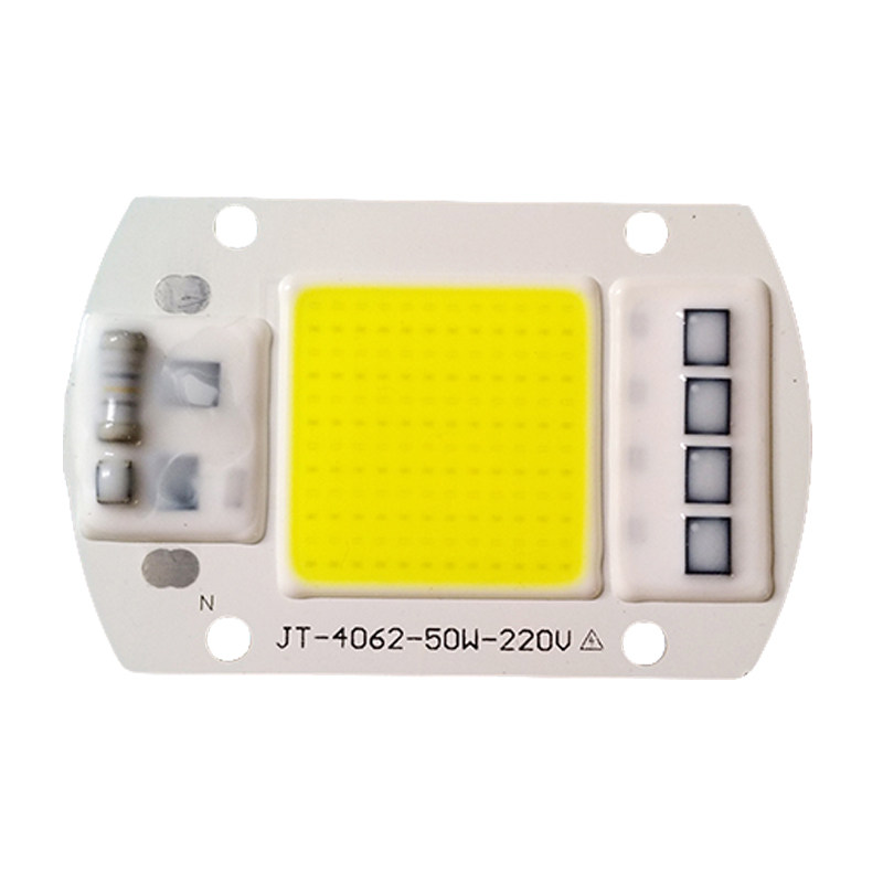 AC220V免驱动50W灯珠LED光源30W灯芯led投光灯芯片20W射灯路灯泡