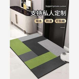 地垫入户门垫耐脏家用可擦免洗脚垫玄关高级可剪裁免打理防滑垫子