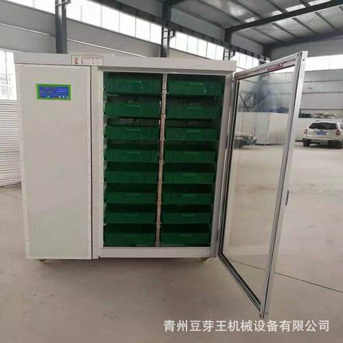 商用大型芽苗机牧草发芽机大麦发芽机源头厂家全自动种子发芽机