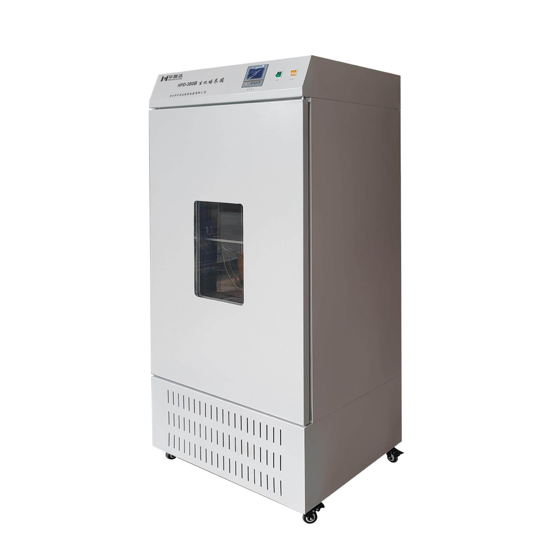 HPD-380B生化培养箱科研院校微生物细胞培养植物育种恒温试验箱