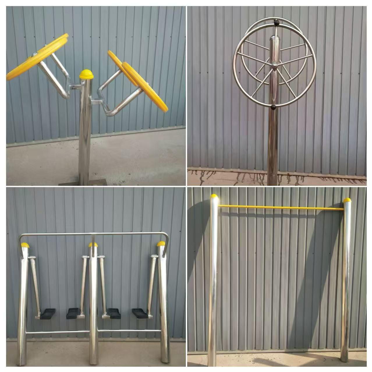 不锈钢户外健身器材广场小区公园社区室外运动健身路径漫步机