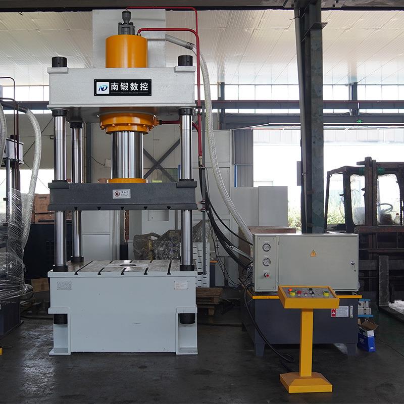 现货315吨液压机冷挤压成型油压机金属不锈钢镀锌板成型机南锻