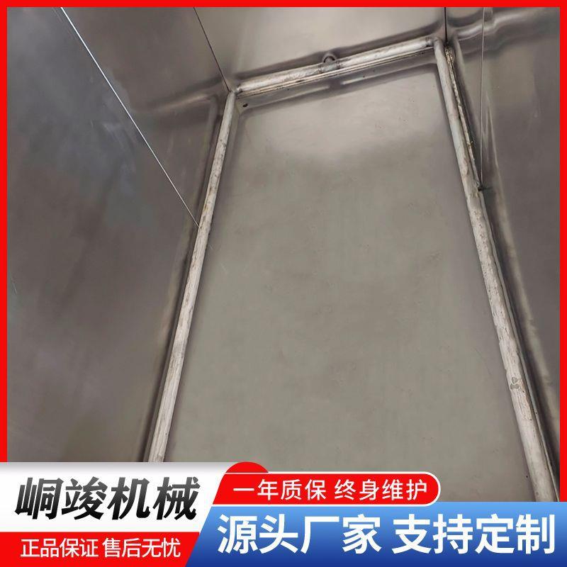 米饭馒头包子全自动蒸柜商用中草药智能蒸箱海鲜玉米蒸房