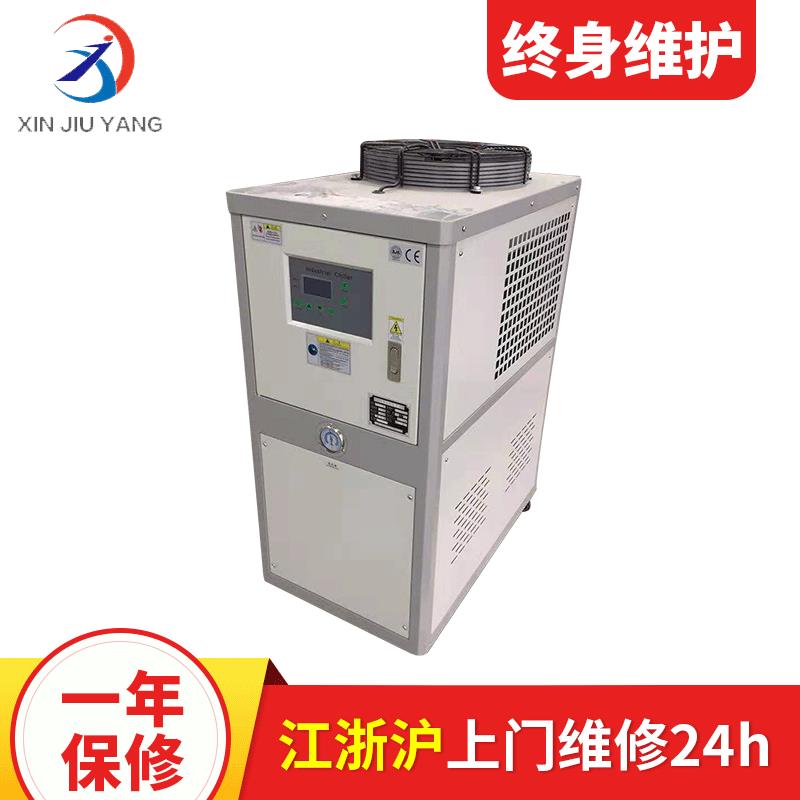 江苏鱼缸鱼池电镀注塑低温冷冻10HP冷水机水冷式冷水机厂家直供