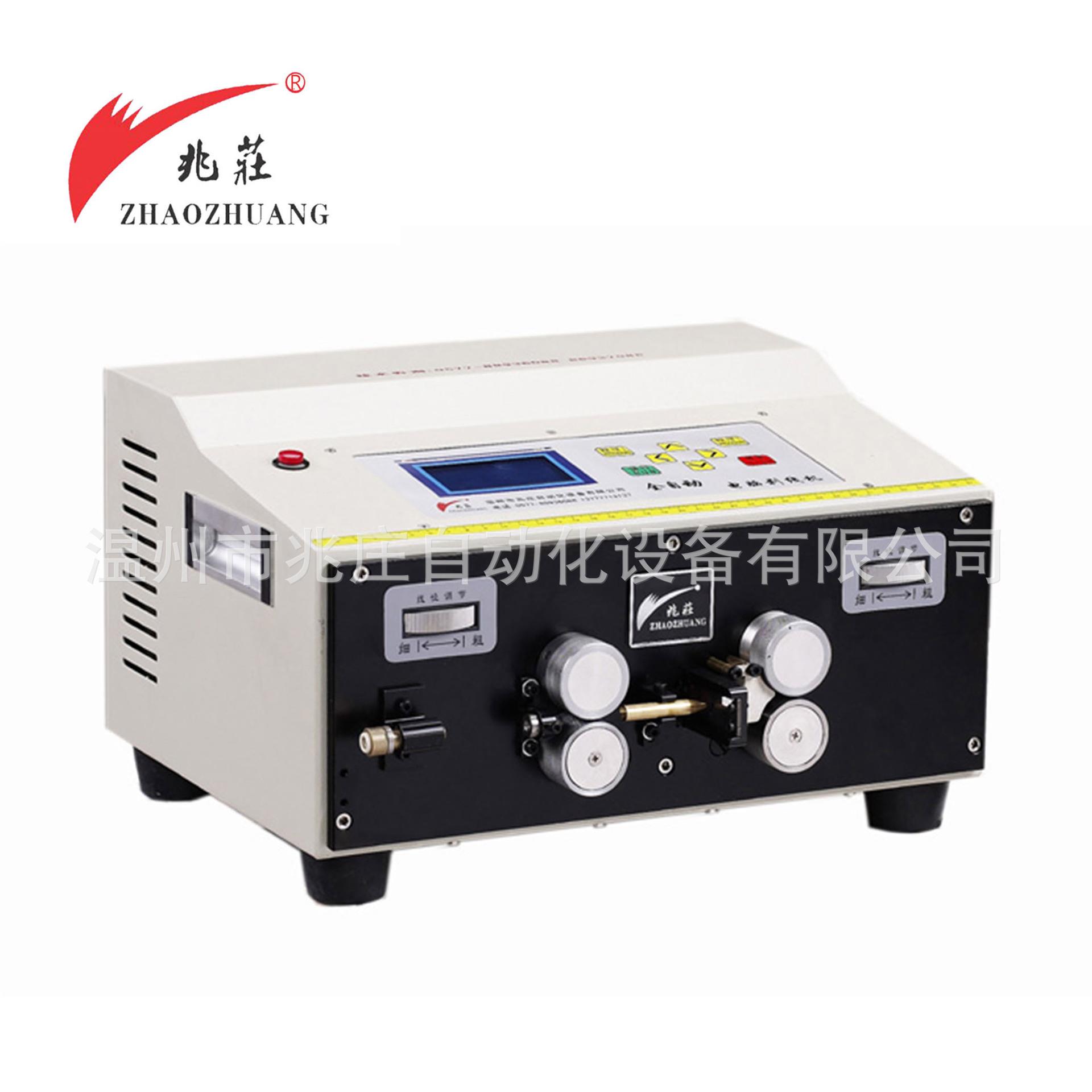 厂家供应剥线机调速电机减速机减速马达裁线剥皮机B-02热剥裁线机