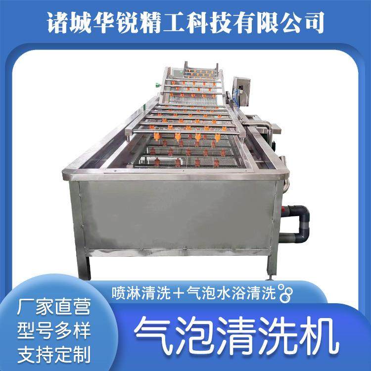 商用果蔬气泡清洗机小龙虾高压喷淋清洗线蔬菜去农残留洗菜机工厂,清洗/食品/商业设备,其他食品加工设备,淘宝优惠券,粉丝福利购,淘宝优惠卷
