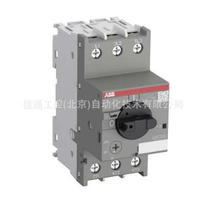 ABB断路器MS116-1.0
