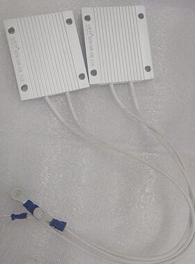 来福 RXFB功率铝壳超薄制动电阻RXFB 50W100W150W200W33R23R10R