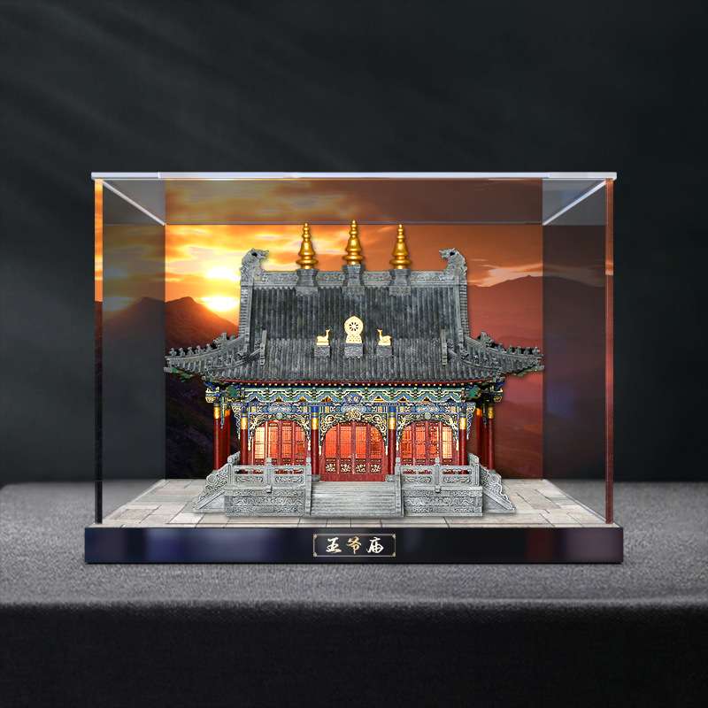 防尘罩子适用五爷庙五台山财神庙榫卯积木古建筑模型亚克力收纳盒