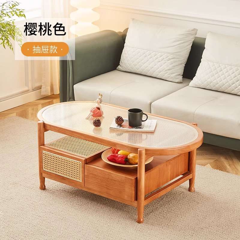 实木藤编茶几带抽屉客厅家用小户型椭圆诧寂风日式网红民宿圆桌