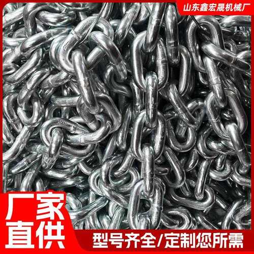 圆环炼条8mm-80mm工业吊装国标起重炼条G80锰钢起重炼条葫芦吊炼