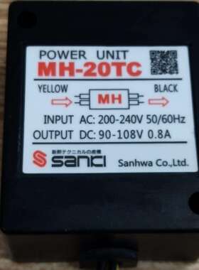 原装正品MH-20TC MH-25 MH-16T SANKI 产华 晟邦 制动器整流块