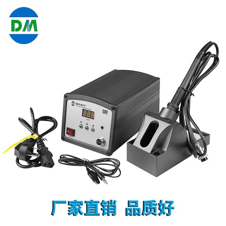厂家供应恒温焊台大功率烙铁150w数显电焊台高频DM877焊台