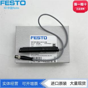 1531267 M80 1531266 0.3 M100 MHS FESTO传感器SDAT