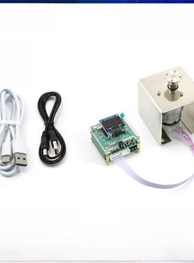 Wheeltec直流电机Pid学习套件编码器位置控制速度控制开发指南