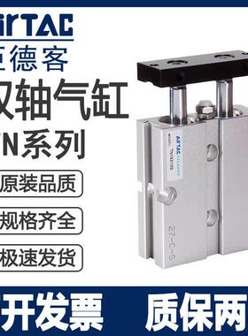 亚德客型双杆气缸TNJ25 TN25X10SX15SX20SX25SX30SX35SX40X50X75S
