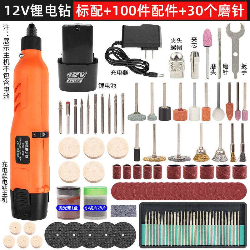 单相220V交流电机调速器4KW风扇风机调速开关调温调光带电压表