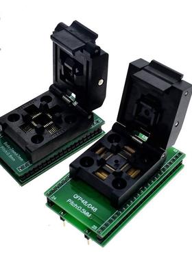 TQFP32 烧录座LQPFP48 QFP32转DIP32 DIP48编程座 烧写座测试IC座