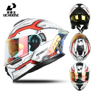 DOT认证新型揭面盔 蓝牙耳机摩托男款 摩托车男款 大码