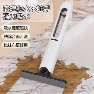 多功能桌面懒人迷你小拖把手持免手洗海绵吸水卫生间厨房胶棉台面