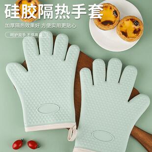 加厚隔热手套防烫手套硅胶厨房隔热烤箱手套烘焙耐高温微波炉手套