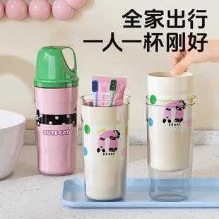 家用三合一牙刷牙膏收纳盒刷牙杯 旅行漱口杯便携高颜值洗漱杯套装
