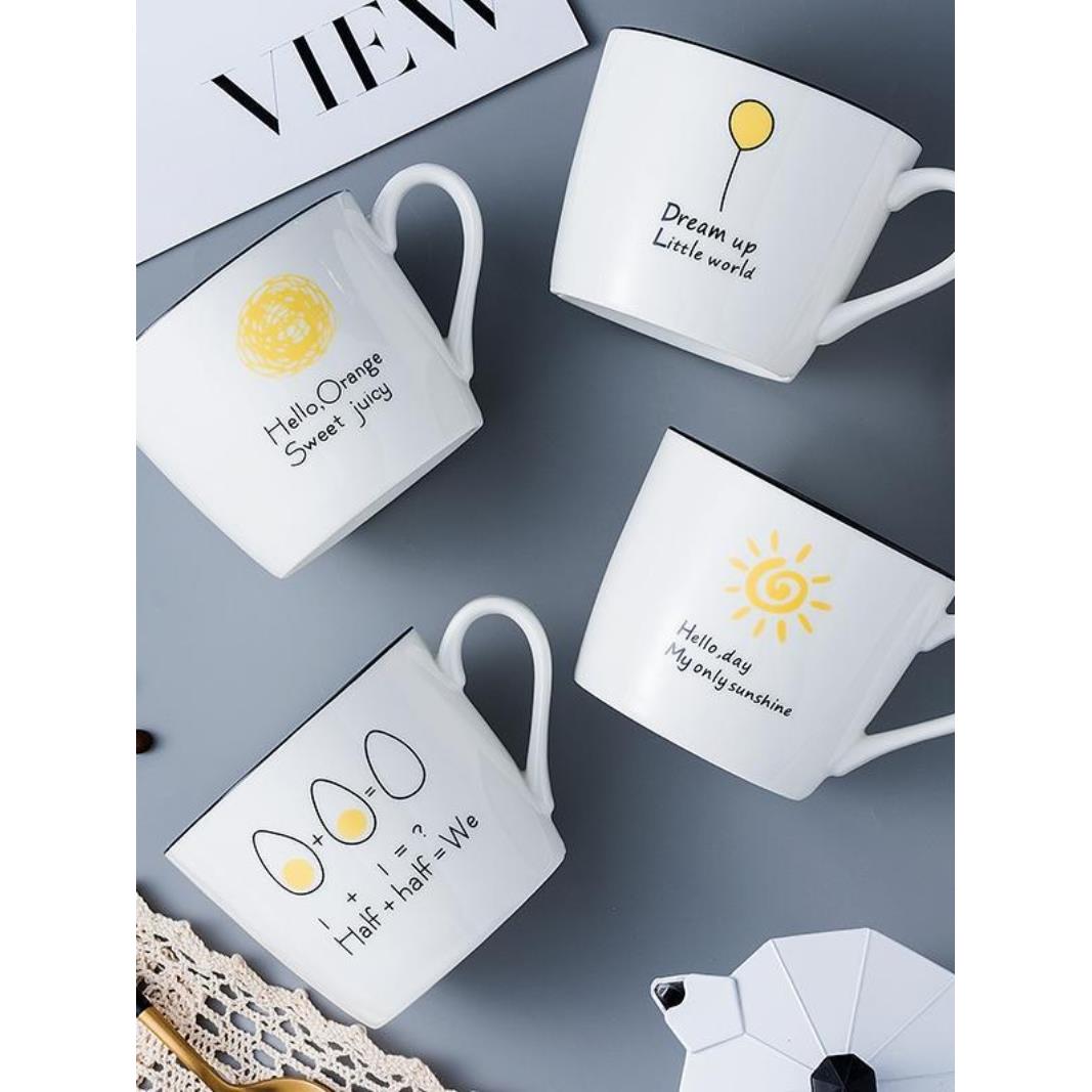 陶瓷马克杯早餐杯杯子大容量牛奶杯家用办公简约创意可爱卡通水杯