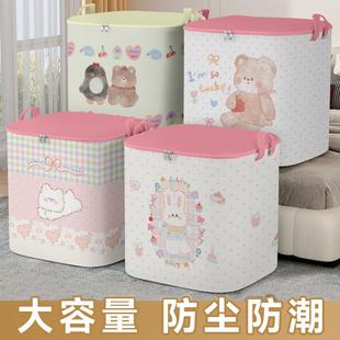 衣物手提衣物收纳袋卡通布艺可折叠收纳筐 被子收纳袋家用大容量装
