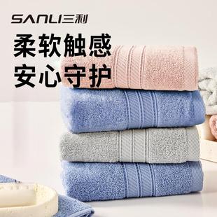 中巾洗脸巾儿童素色断档毛巾男女纯棉毛巾面巾吸水不掉毛 家用新款